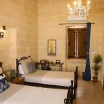A La Maison 4*